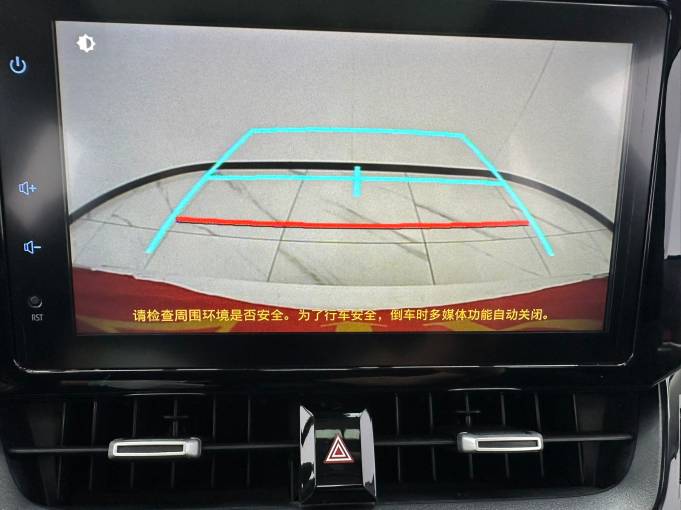 Toyota Corolla 2021 1. 2T S-CVT Elite PLUS Edition | Арт. CN-11535 — изображение 15