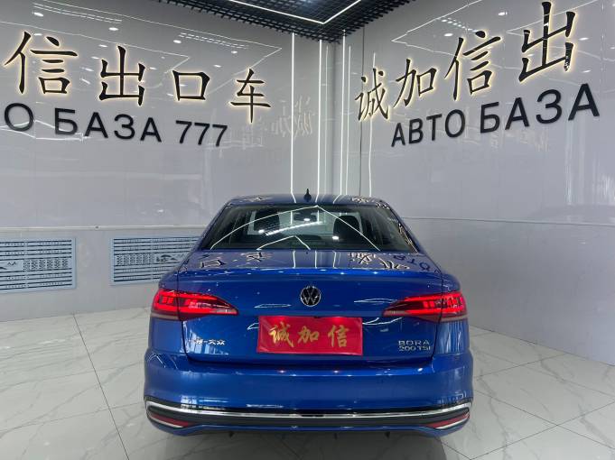 Volkswagen Bora 2023 200TSI DSG Intelligent Journey PRO Edition | Арт. CN-11432 — изображение 4