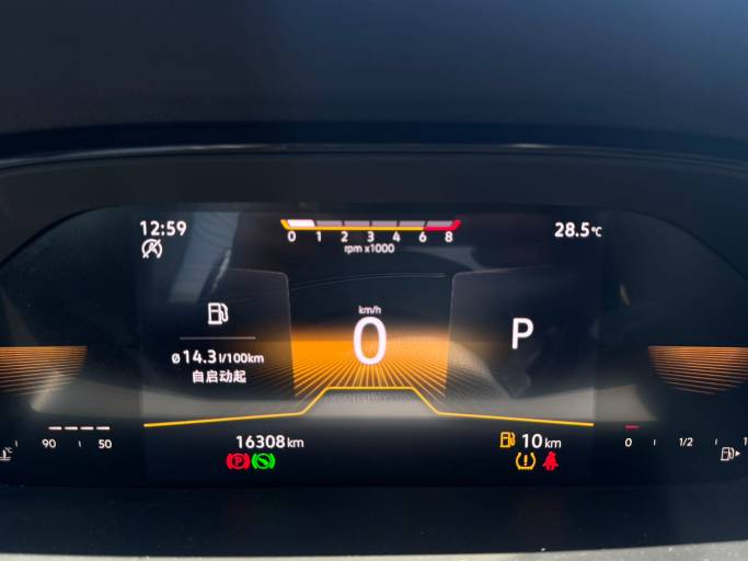 Volkswagen Lavida 2022 1. 5L Automatic ShuShi Edition | Арт. CN-11658 — изображение 2