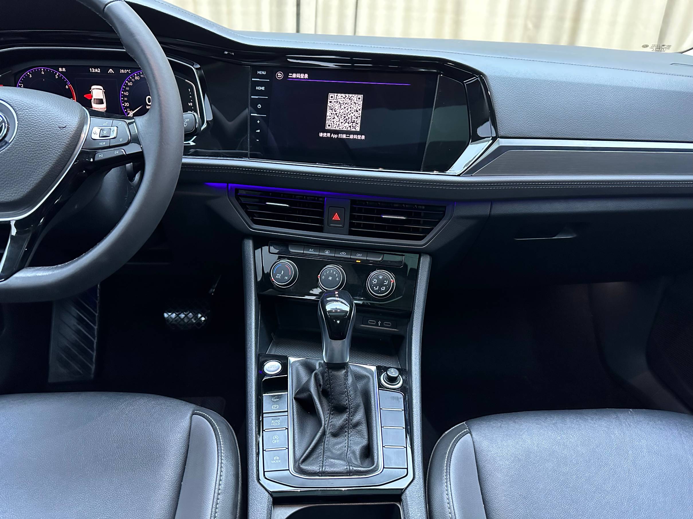 Volkswagen Sagitar 2022 1. 4TSI 280TSI Transcendent Edition Automatic transmission | Арт. CN-11596 — изображение 11