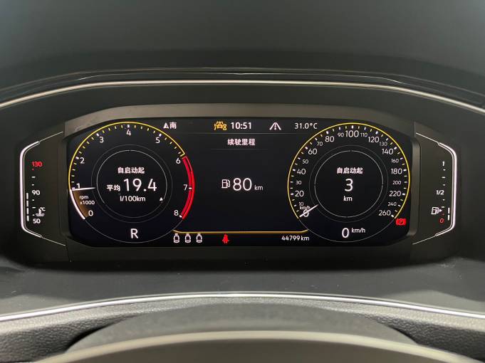 Volkswagen Tange 2022 280TSI DSG Two-wheel drive comfortable PLUS | Арт. CN-11499 — изображение 8