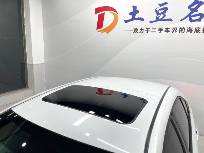 Toyota Levin 2022 TNGA 1. 5L CVT Sport Edition | Арт. CN-11393 — изображение 14