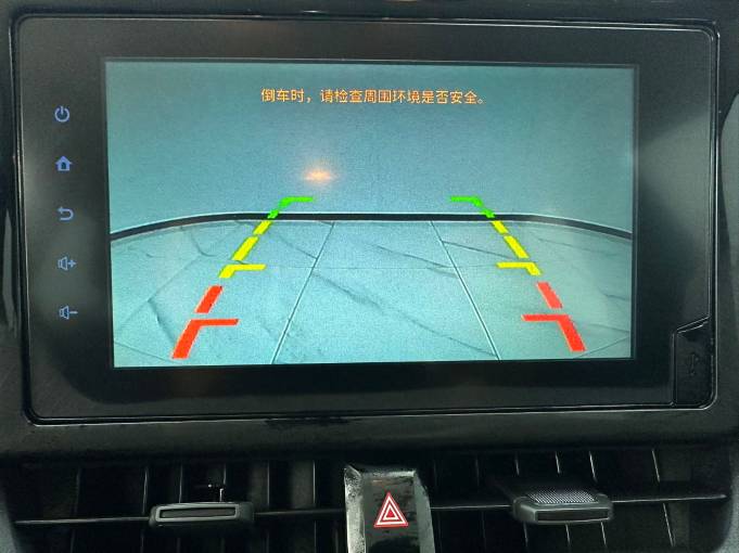 Toyota Corolla 2022 TNGA 1. 5L CVT Pioneer Edition | Арт. CN-10994 — изображение 14