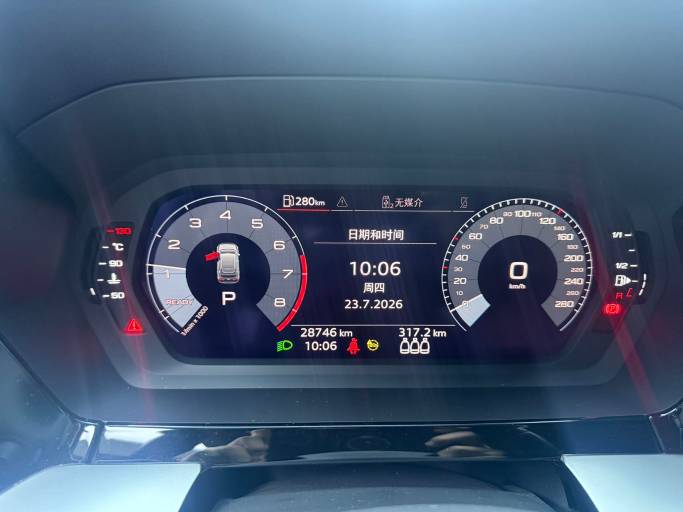 Audi A3 2022 Audi A3 Sportback 35 TFSI Progressive Sport Type | Арт. CN-11060 — изображение 2