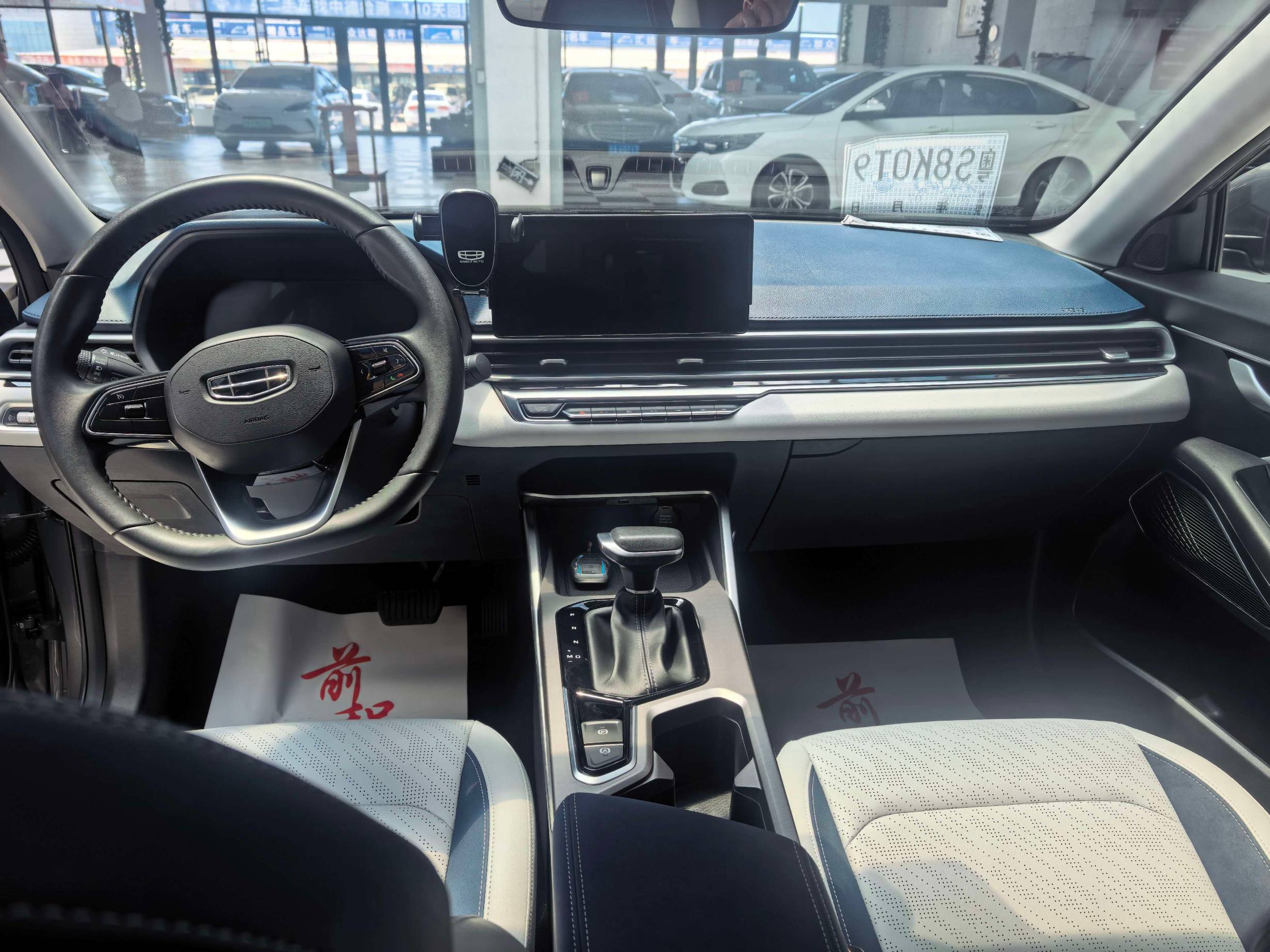 Geely Emgrand 2022 fourth generation emgrand CVT flagship edition | Арт. CN-11165 — изображение 8