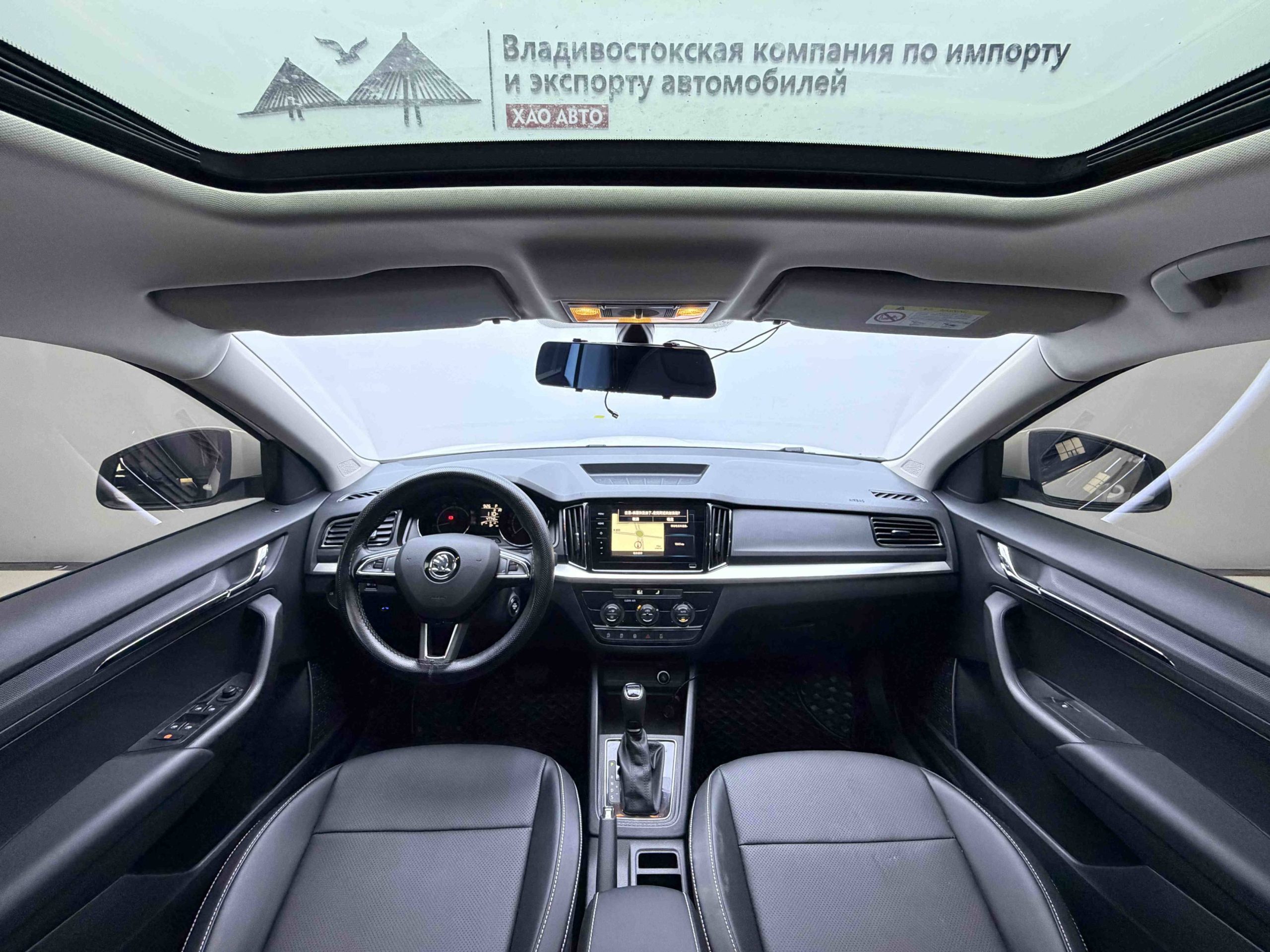 Skoda Kamiq 2022 1. 5L Automatic Comfort Enjoyment Edition | Арт. CN-8081 — изображение 23
