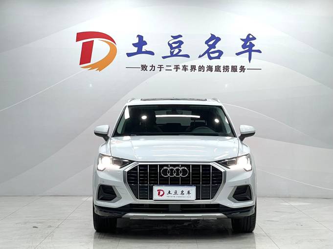 Audi Q3 2022 35 TFSI Fashion Elegant Type China VI Emission Standard | Арт. CN-11507 — изображение 2