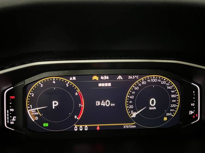 Volkswagen Tanyue 2023 280TSI 2WD Luxury Plus Advanced Edition | Арт. CN-11492 — изображение 4