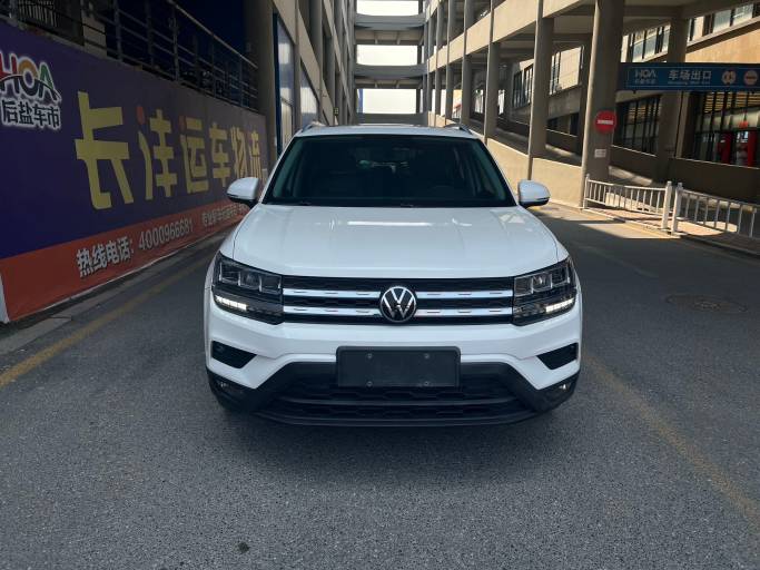 Volkswagen Tharu 2022 280TSI Two-wheel Drive Comfort Edition | Арт. CN-11017 — изображение 2