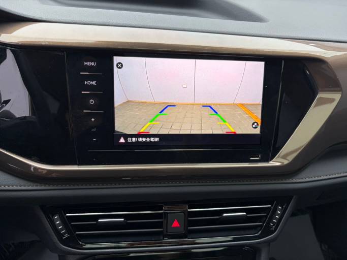 Volkswagen Tharu 2022 280TSI FWD Comfort Edition | Арт. CN-11653 — изображение 19