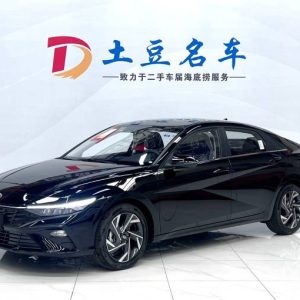 Hyundai Elantra 2023 1. 5L CVT GLX Elite Edition | Арт. CN-11377