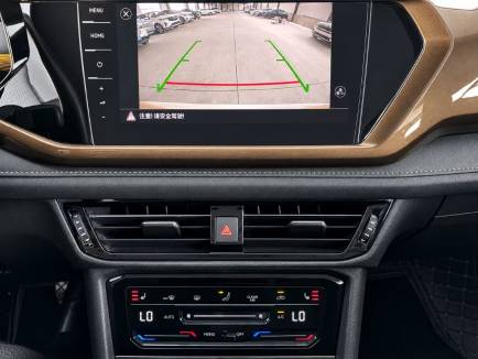 Volkswagen Tharu 2022 280TSI 2WD Luxury Edition | Арт. CN-9691 — изображение 15