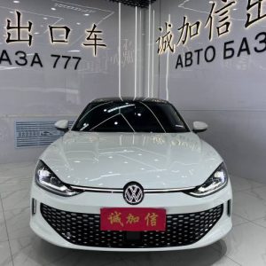 Volkswagen Lamando L 2023 Money 280TSI DSG Cool Spicy Edition | Арт. CN-11150