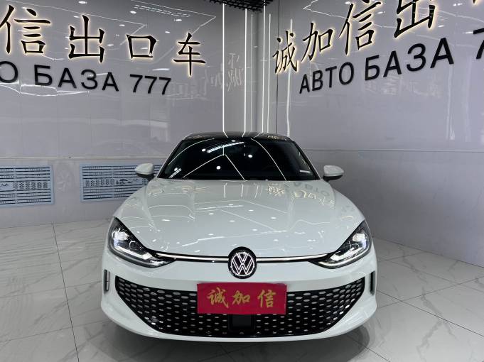 Volkswagen Lamando L 2023 Money 280TSI DSG Cool Spicy Edition | Арт. CN-11150