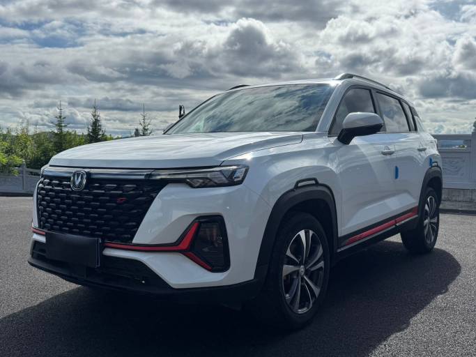Changan CS35 PLUS 2023 Enjoy Edition 1. 4T DCT Luxury Model | Арт. CN-10862