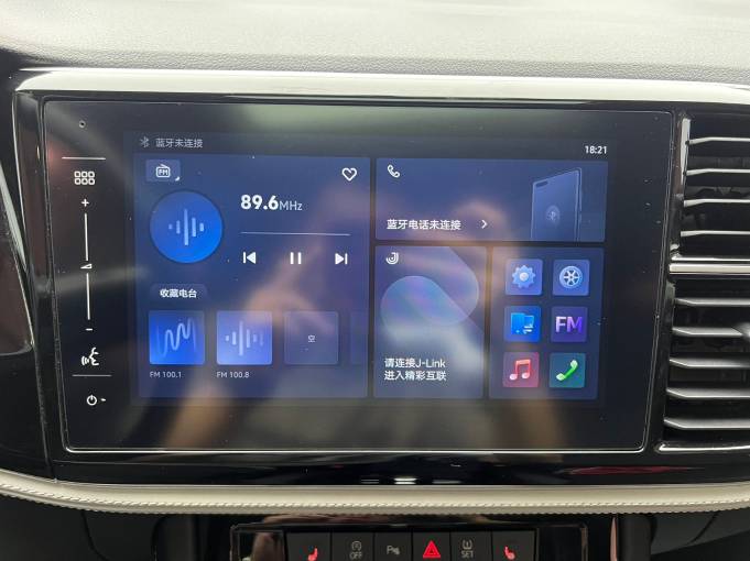 Chery Jetta VS5 2023 280TSI Automatic Joy Enjoyment Type | Арт. CN-11394 — изображение 7