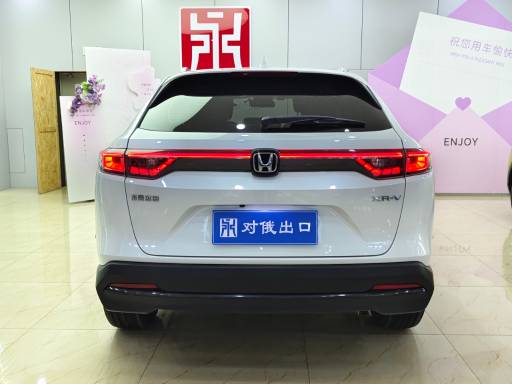 Honda XR-V 2023 1. 5L CVT Trend Edition | Арт. CN-10897 — изображение 7