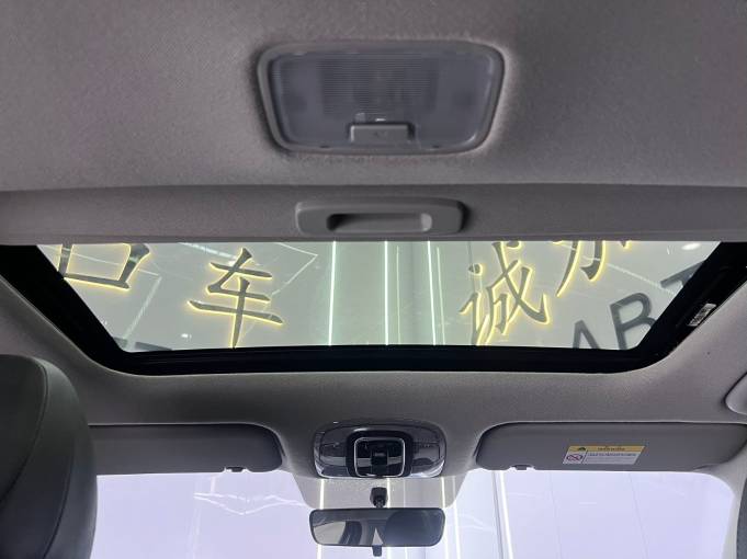 Hyundai Elantra 2023 1. 5L CVT GLX Elite Edition | Арт. CN-11438 — изображение 38