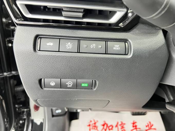 Nissan Teana 2022 Money Nissan Teana 2. 0L XL -Upr Five -Seat Edition | Арт. CN-11038 — изображение 11