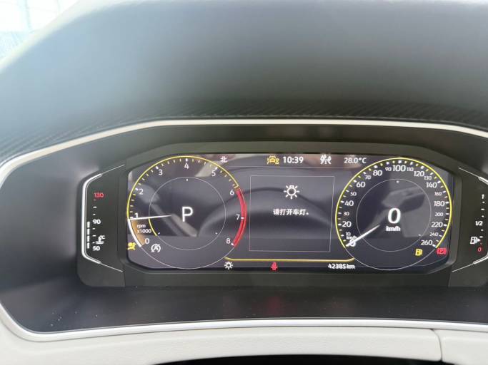 Volkswagen Tanyue 2023 Tanyue 280TSI 2WD Deluxe PLUS Advanced Edition | Арт. CN-11516 — изображение 4
