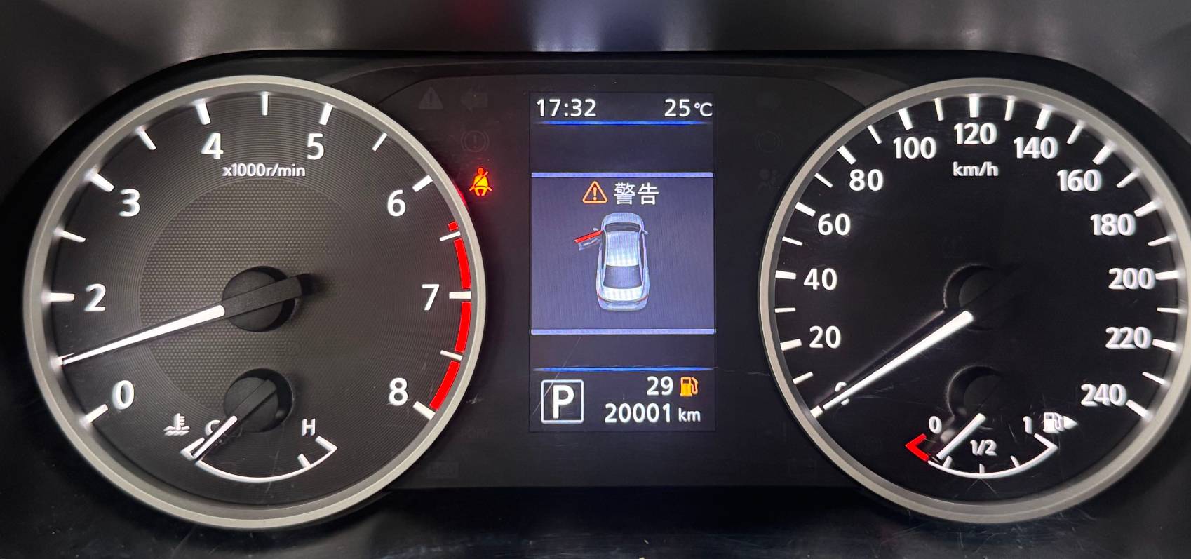 Nissan Sylphy 2022 1. 6L XL CVT Joy Edition | Арт. CN-10900 — изображение 3
