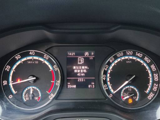 Skoda Karoq 2019 TSI280 Intelligent Mobility Premium Edition China VI Emission Standard | Арт. CN-10908 — изображение 5