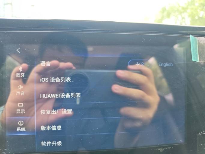 Toyota Corolla 2022 1. 2T S-CVT Pioneer PLUS Edition | Арт. CN-11447 — изображение 9