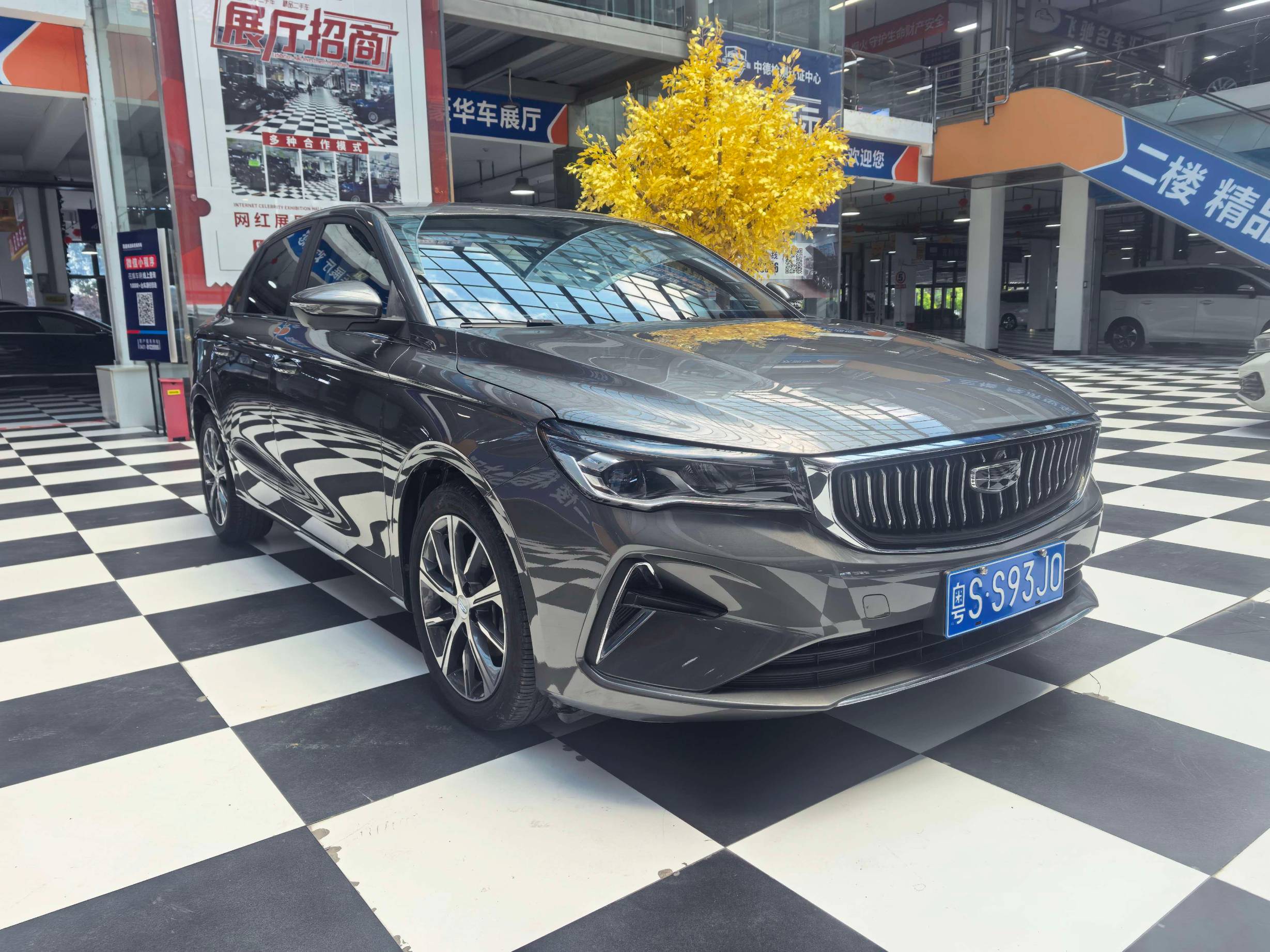 Geely Emgrand 2022 fourth generation emgrand CVT flagship edition | Арт. CN-11165 — изображение 4