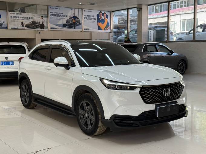 Honda XR-V 2023 1. 5L CVT Trend Edition | Арт. CN-8610 — изображение 3