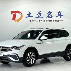 Volkswagen Tiguan L 2023 280TSI Automatic 2WD Trendy Creation Limited Edition | Арт. CN-11301