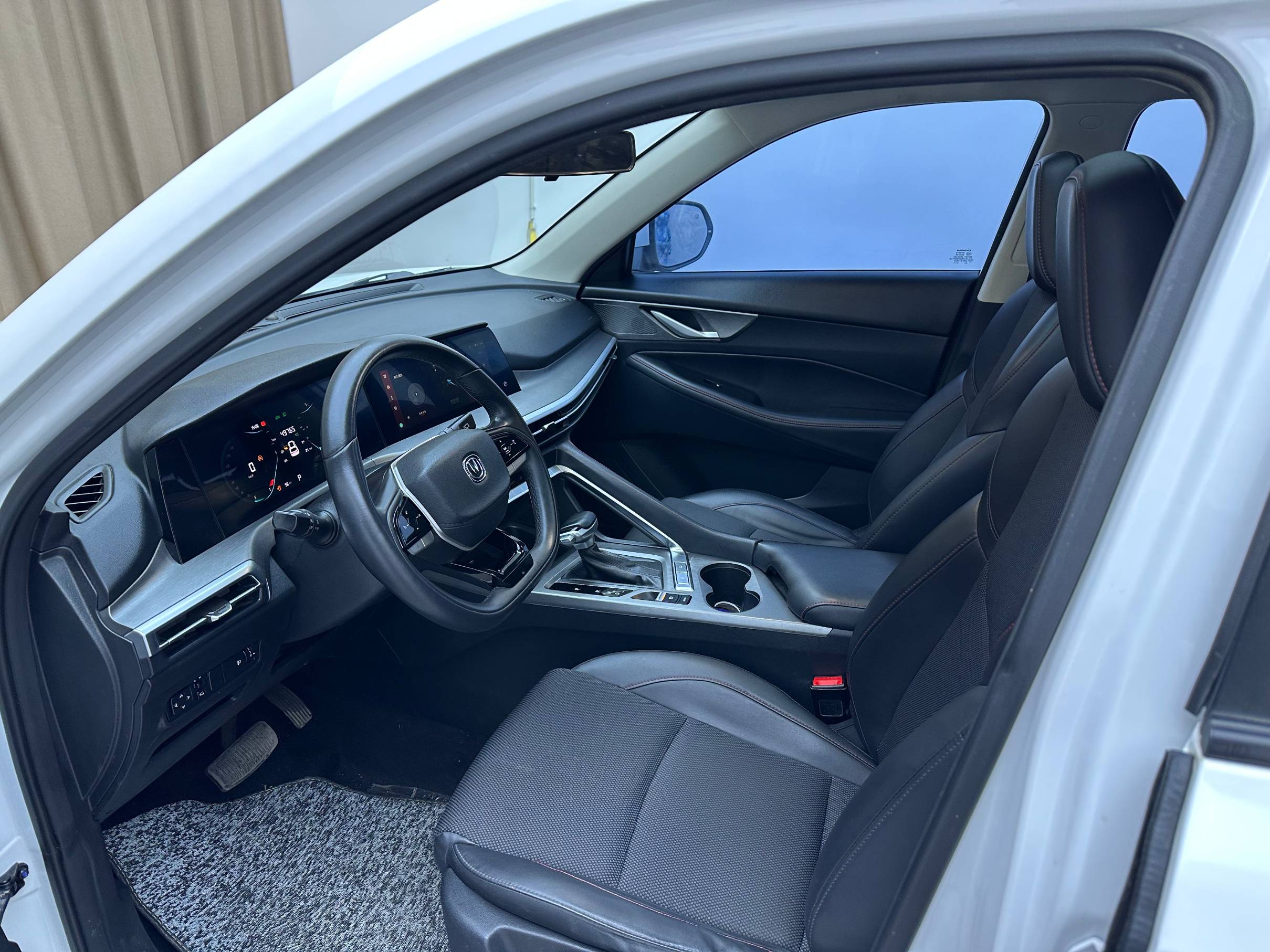 Changan CS35PLUS 2023 Enjoy Edition 1. 4T DCT Luxury Model | Арт. CN-11599 — изображение 12