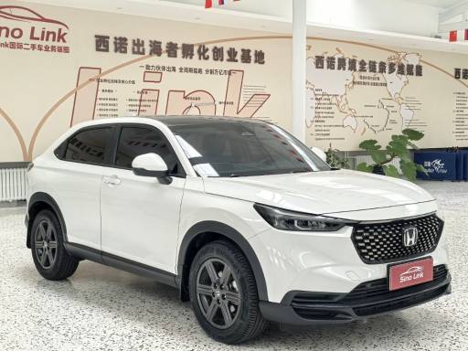 Honda XR-V 2023 Facelift 1. 5L CVT Trend Edition | Арт. CN-10974
