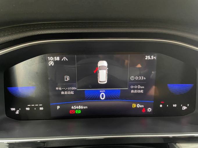 Volkswagen Sagitar 2023 280TSI DSG Surpass Lite Edition | Арт. CN-11167 — изображение 5