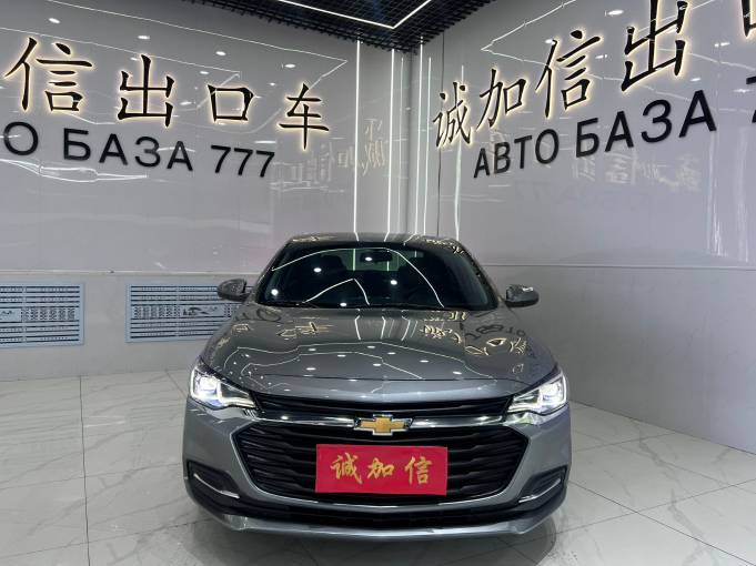 Chevrolet Cruze 2022 Money 320 Automatic Enjoyable Sunroof Edition China VI Emission Standard | Арт. CN-11163 — изображение 2