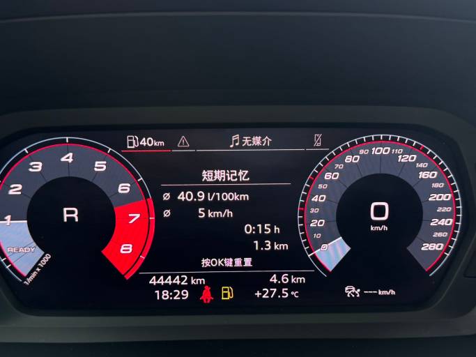 Audi A3L 2022 A3L Limousine 35 TFSI Fashion Sport Edition | Арт. CN-11643 — изображение 4