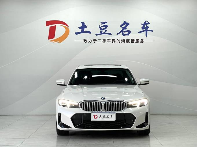 BMW Series 3 2023 320Li M Sport Package | Арт. CN-11675