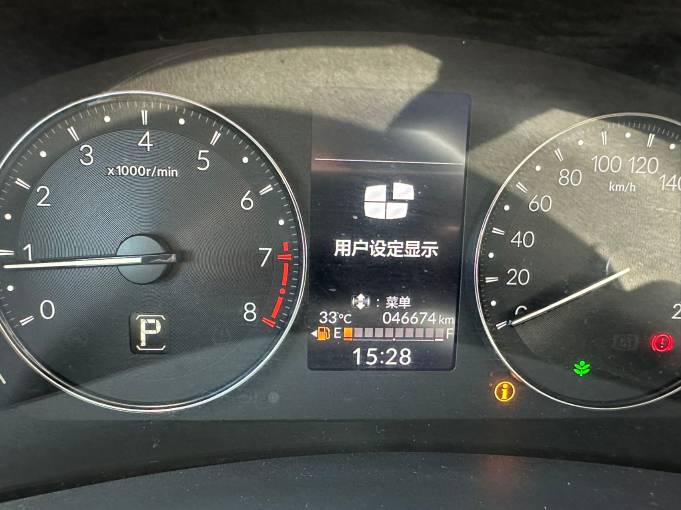 Honda XR-V 2023 1. 5L CVT Thermal Version | Арт. CN-10986 — изображение 3