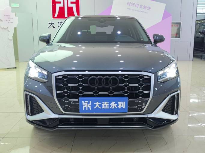 Audi Q2L 2022 35 TFSI Fashion Dynamic Type | Арт. CN-11175 — изображение 7