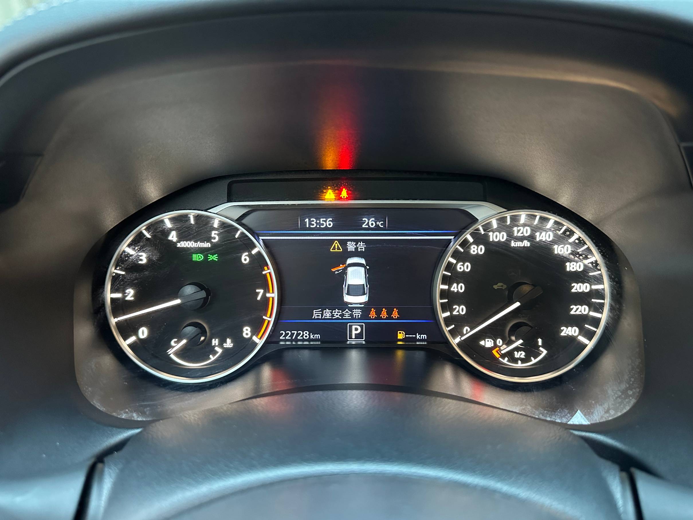 Nissan Teana 2022 Teana 2. 0 Stepless XL -Upr Five -Seat Edition Automatic transmission | Арт. CN-10909 — изображение 4