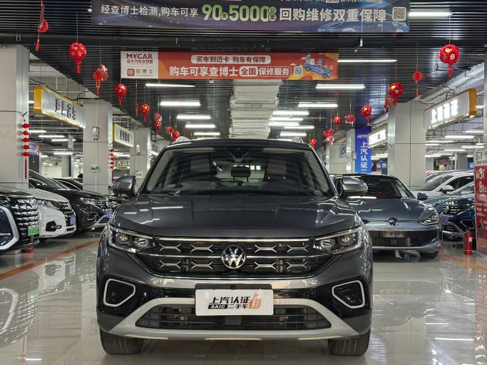 Volkswagen Tanyue 2023 280 Luxury plus Advanced Edition | Арт. CN-11607 — изображение 7