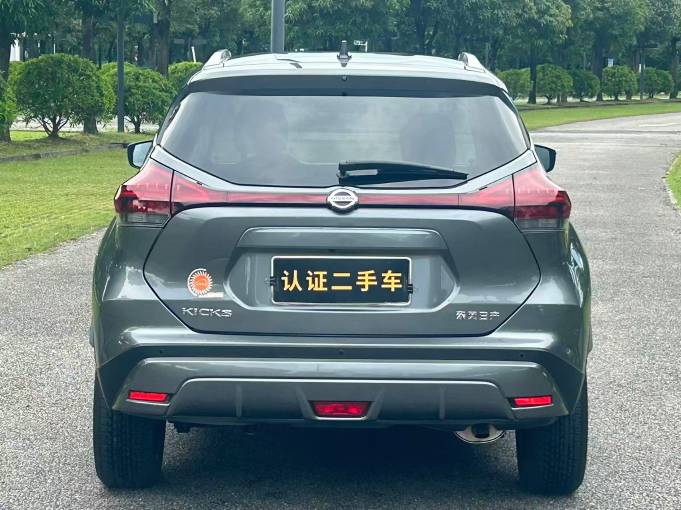 Nissan Kicks 2022 1. 5L Luxury Edition | Арт. CN-11517 — изображение 3