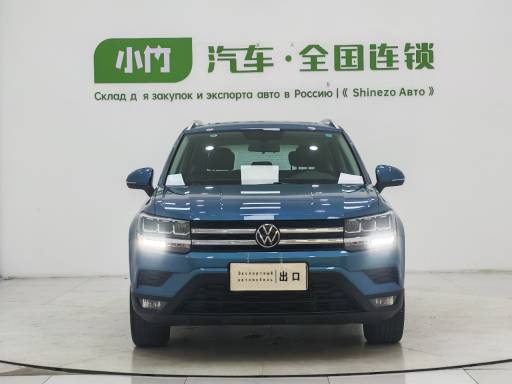 Volkswagen Tharu 2021 280TSI FWD Comfort Edition | Арт. CN-11644 — изображение 4