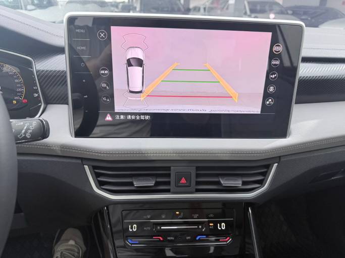 Volkswagen Tanyue 2023 Tanyue 280TSI 2WD Deluxe PLUS Advanced Edition | Арт. CN-11516 — изображение 8