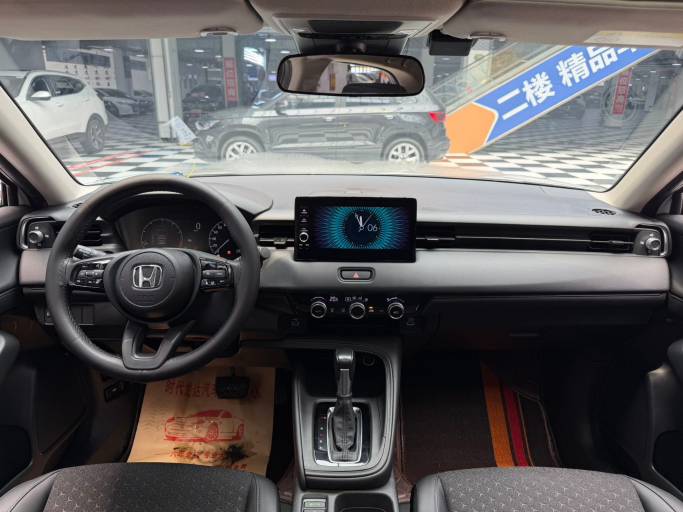 Honda XR-V Honda XRV, 23 hot versions | Арт. CN-10904 — изображение 7