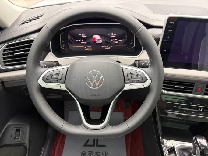 Volkswagen Tanyue 2023 280TSI 2WD Luxury Plus Advanced Edition | Арт. CN-11493 — изображение 6