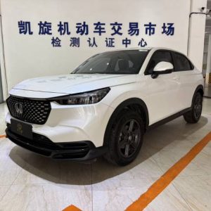 Honda XR-V 2023 1. 5L CVT Thermal Version | Арт. CN-11351