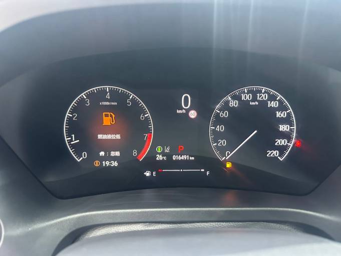 Honda XR-V 2023 Facelift 1. 5L CVT Trend Edition | Арт. CN-10873 — изображение 4