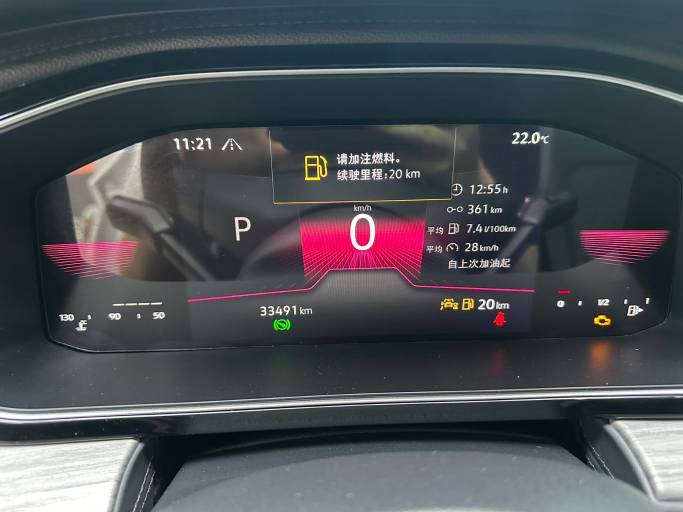 Volkswagen Sagitar 23 Public Sagitar 280TSI DSG Transcendent Edition | Арт. CN-10885 — изображение 3