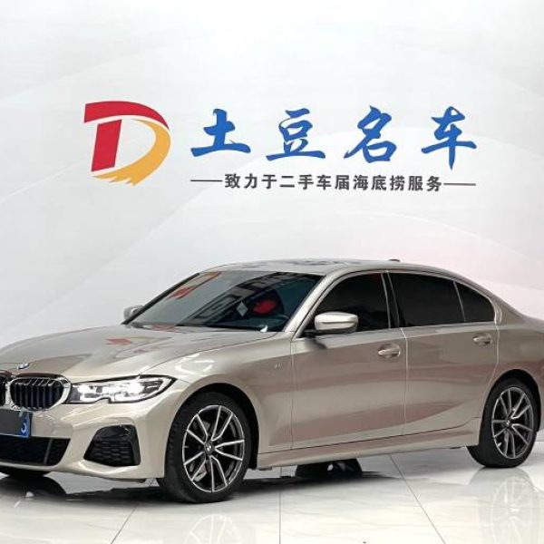 BMW 320Li 2.0T 156HP 2WD 2022 | Ким.